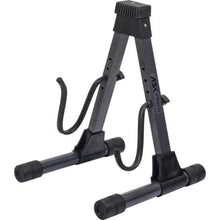 Carregar imagem no visualizador da galeria, Suporte Para Guitarra/ Baixo SI101 ASK