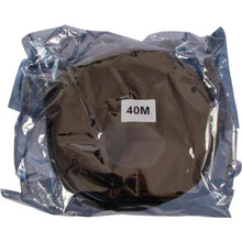 Carregar imagem no visualizador da galeria, Cabo HDMI Fibra Óptica 4k FK 784C 40m Fortrek
